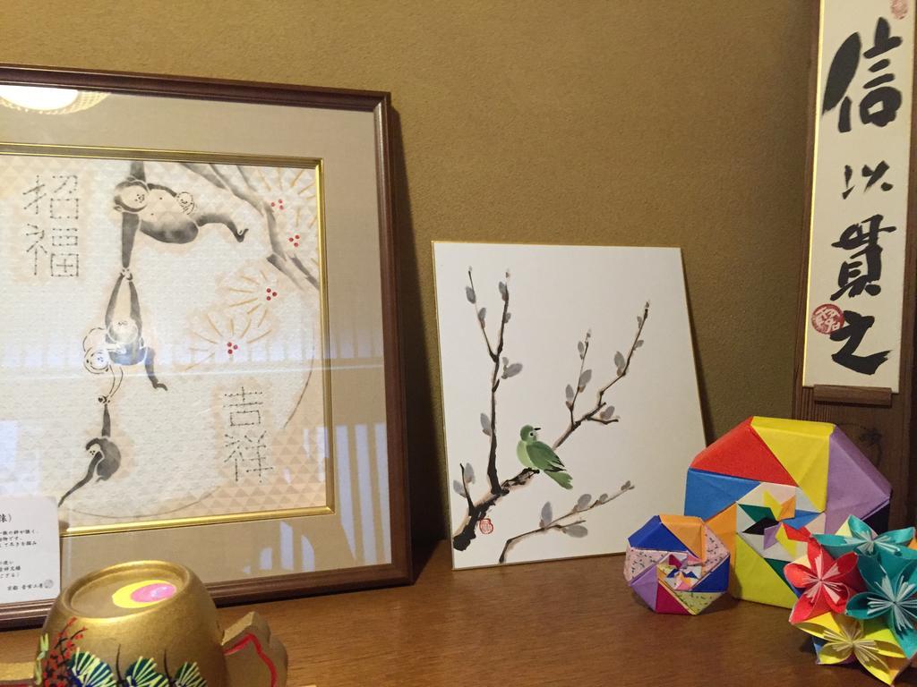 Kyoto Guesthouse Oyado Kei Экстерьер фото