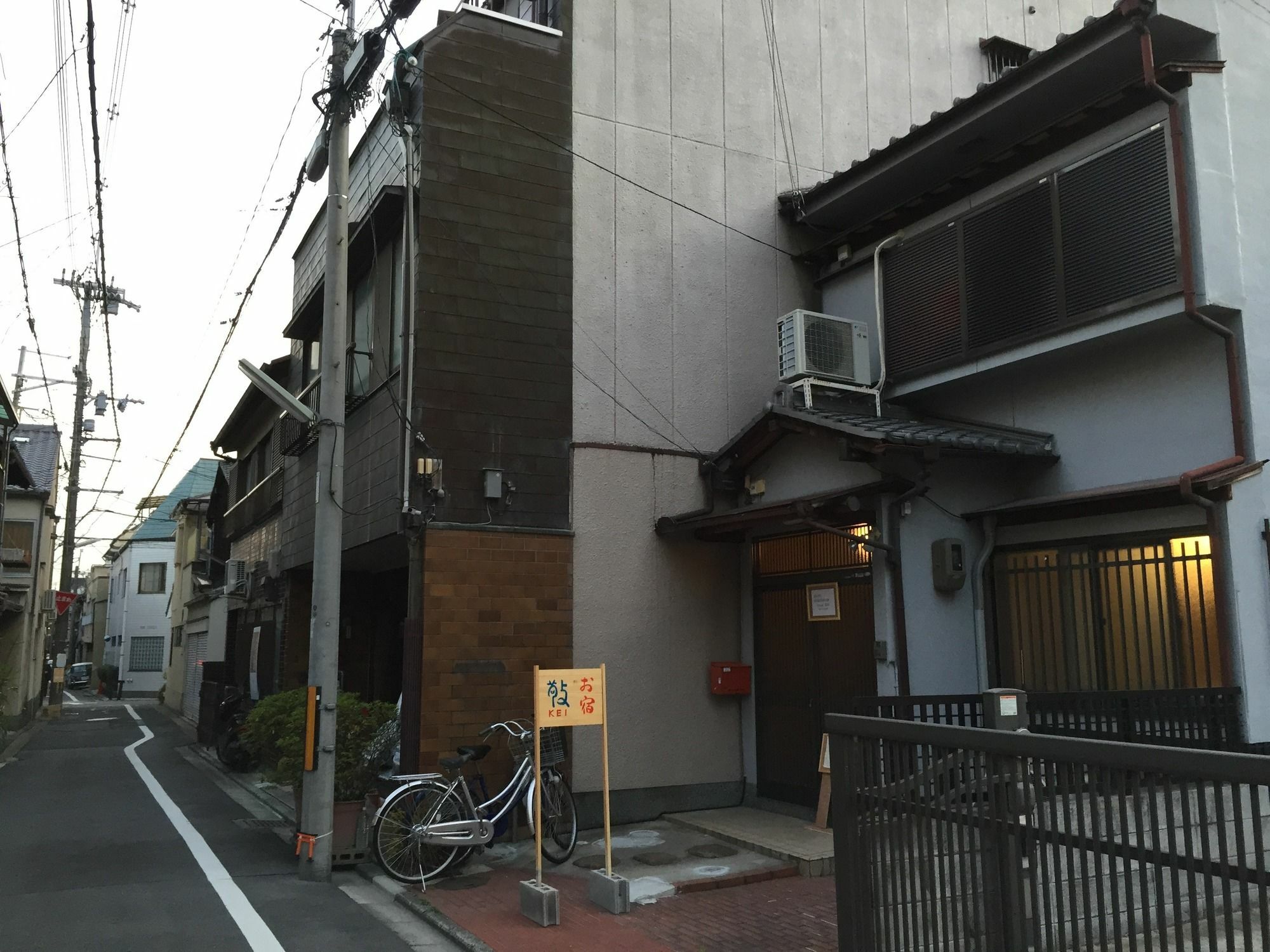 Kyoto Guesthouse Oyado Kei Экстерьер фото