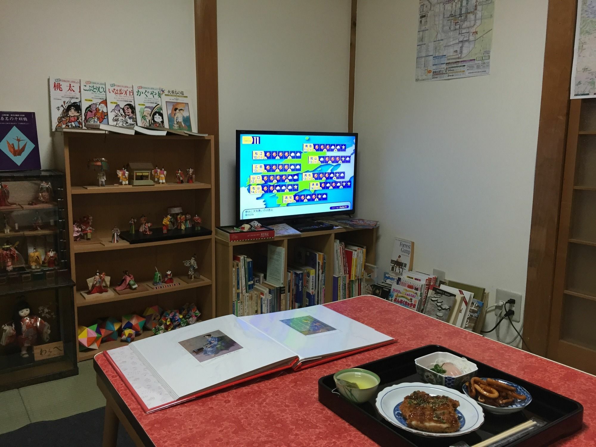 Kyoto Guesthouse Oyado Kei Экстерьер фото